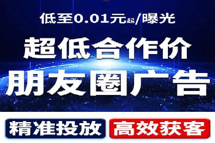 SEM开户策略调整：案例分享与效果评估